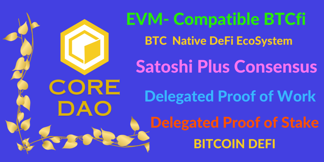 Core Chain